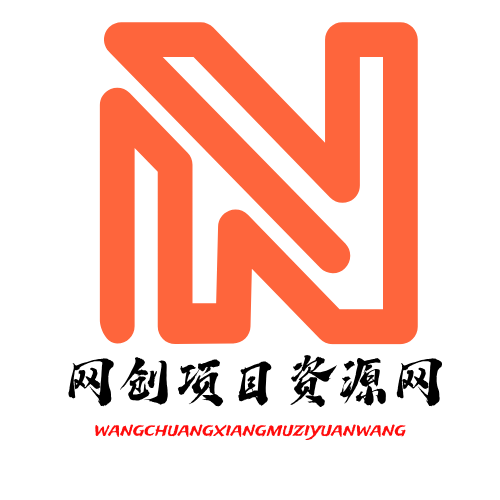 零氪的头像-零氪资源站